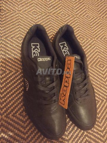 نيو بالانس باسكيط - 2