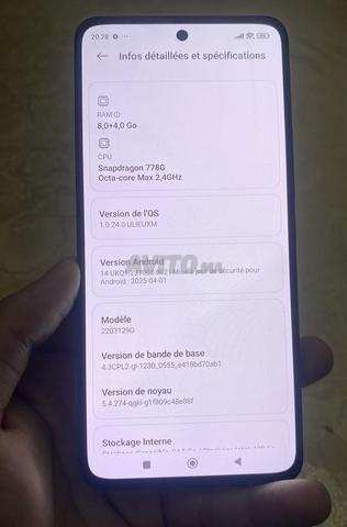 xioami mi 12 lite - 2