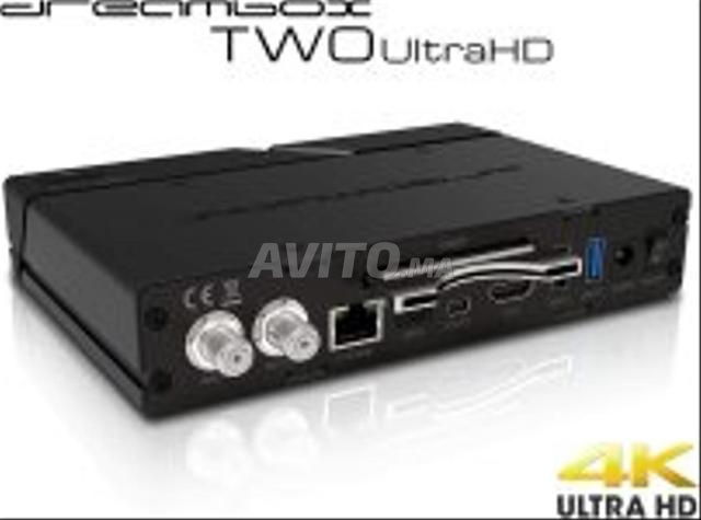 دريم بوكس تو ألترا إتش دي - 2