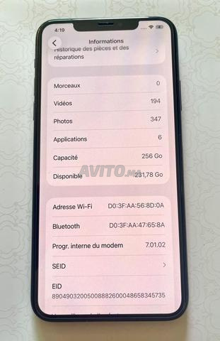 iphone 11 pro max 256g - 2