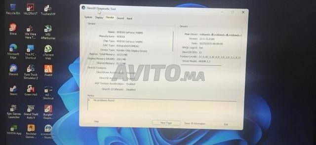 حاسوب محمول ازوس - 2