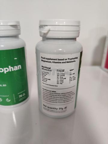 تريبتوفان NutriBrain 70 كبسولة مكمل غذائي - 2