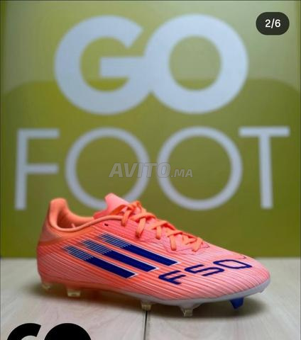 كوداس اريجينال - 2