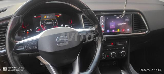 أكادير حي الهدى - 2