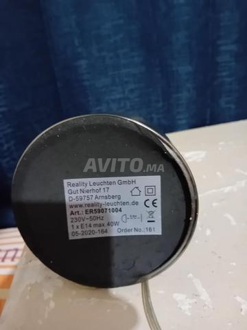 المصباح 🔦 - 2