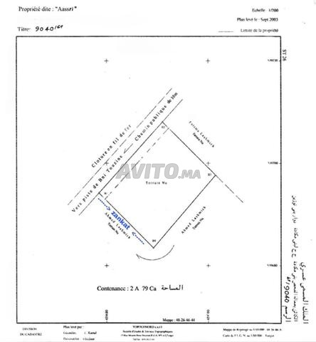 أرض في موقع جيد للبيع - 2