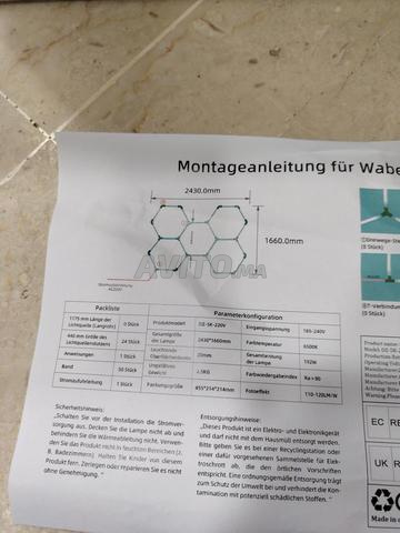 مصابيح حائط LED سداسية قابلة للتعديل - 2