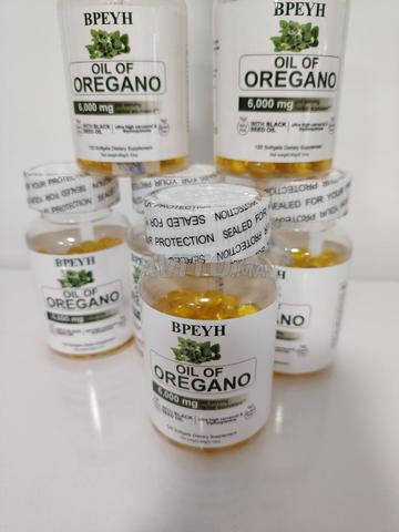 زيت الأوريجانو BPEYH 6000 ملغ 120 كبسولة - 2