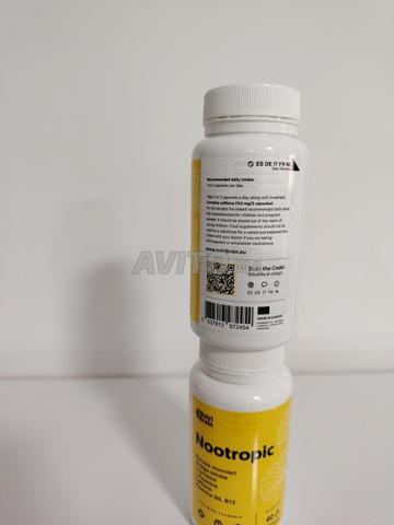 Nootropic NutriBrain 60 كبسولة focus - 2