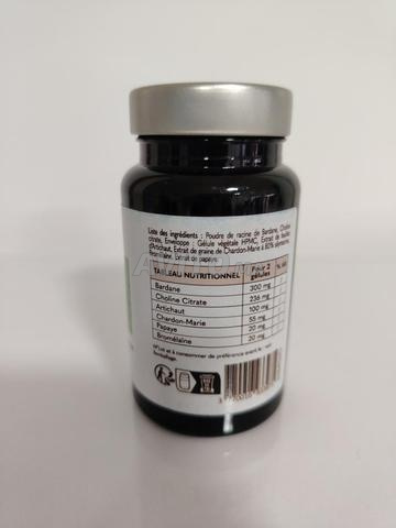 Laborantin 60 كبسولة نباتية - 2