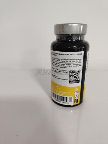 أوميغا 3 Novoma 2000 ملغ 120 كبسولة - 2