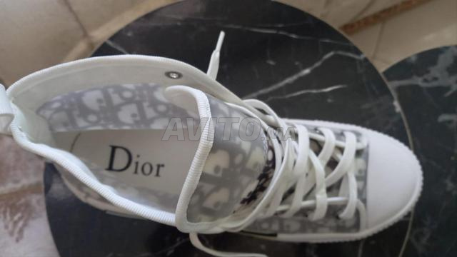 ديور نسخة - 2