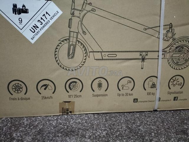 سكوتر كهربائي جديد - 2