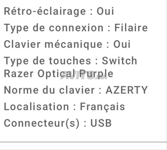 huntsman mini purple switch بحالة جيدة جدا - 2