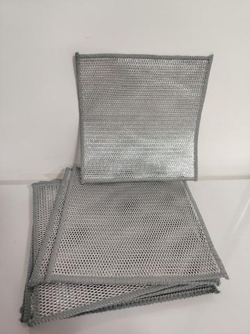 مناديل أطباق GloEdge مجموعة متعددة - 2