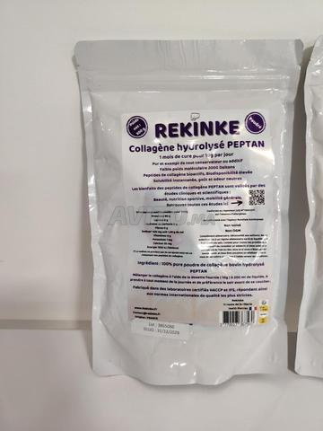 كولاجين Rekinke محلل بالماء على شكل مسحوق - 2