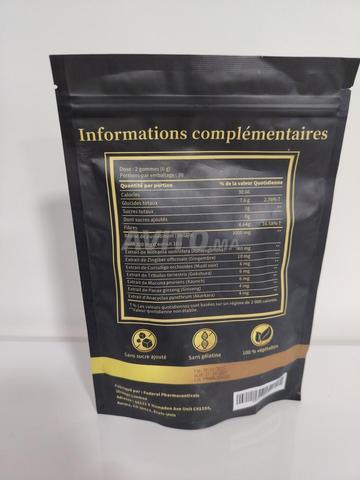 Shilajit Pikool 3000mg gummies - 2