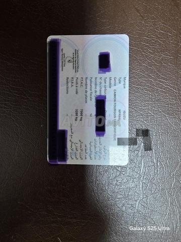 طنجة مشلاوة - 2