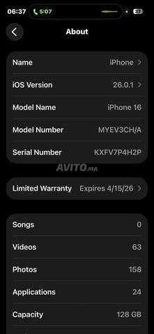 Iphone 16 normale 128gb - 2