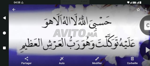 أبحث عن عمل