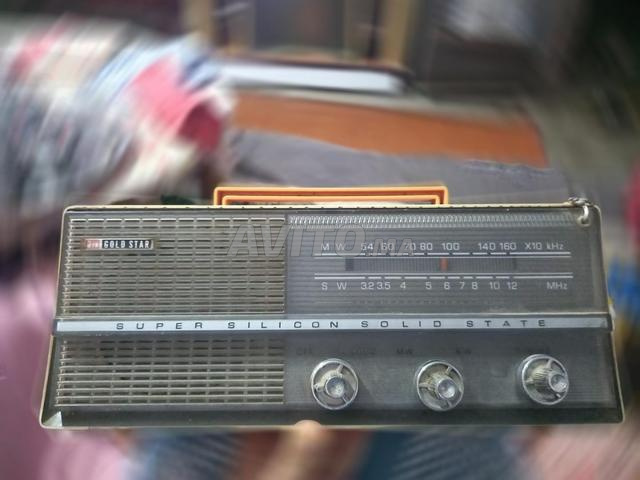 راديو قديم 📻 - 2