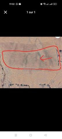 Terrain à vendre d'une superficie de 32000 mètres