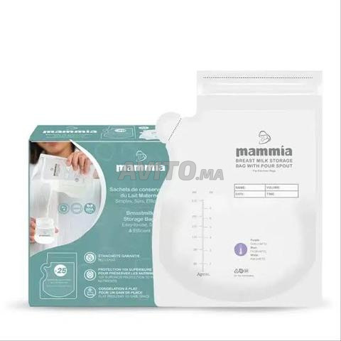 مضخة ثدي كهربائية Mammia - 2