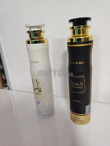 معطرات جو معطرة يارا و خمرة 300 مل - 2