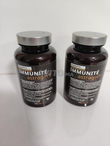 حلوى للمناعة أستراجين أدابتيف لاب 60 قطعة