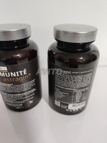 حلوى للمناعة أستراجين أدابتيف لاب 60 قطعة - 2