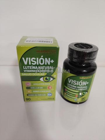 فيجن لوتين فيتامينات للعيون 90 كبسولة