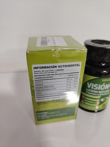 فيجن لوتين فيتامينات للعيون 90 كبسولة - 2