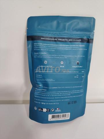 كولاجين بحري بودرة Novoma 153g - 2