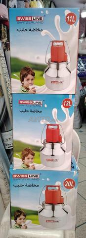 11 لتر 480 درهم 13 لتر 500 درهم 20 لتر 600 درهم - 2
