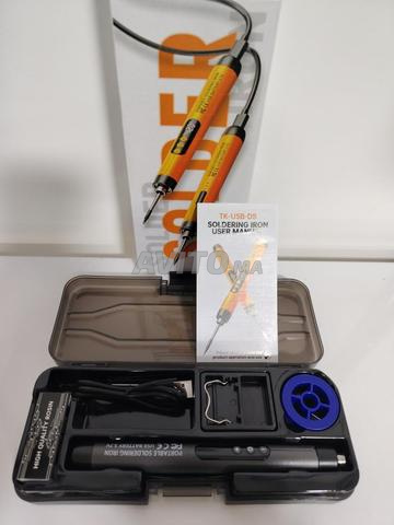 مكواة لحام USB محمولة طقم كامل - 2