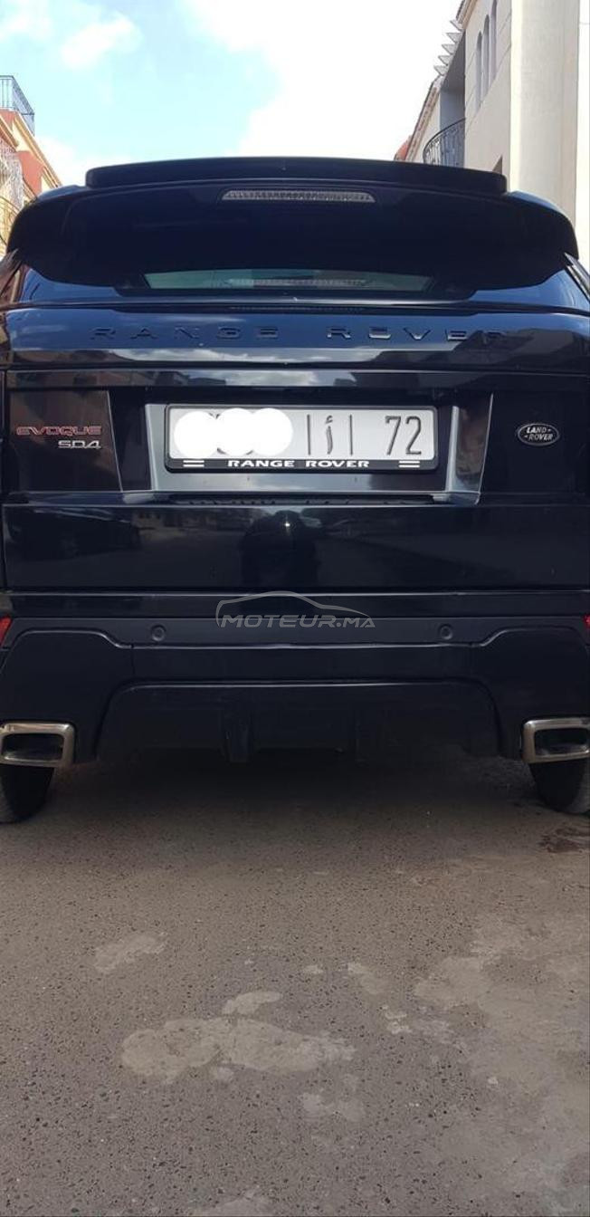 evoque dynamic plus 