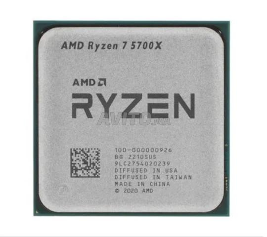 AMD Ryzen 7 5700X (3.4 GHz / 4.6 GHz) Tray (Neuf)