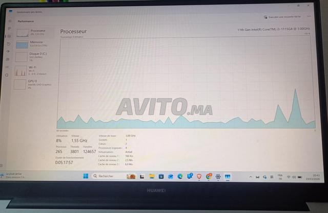 لابتوب هواوي - 2