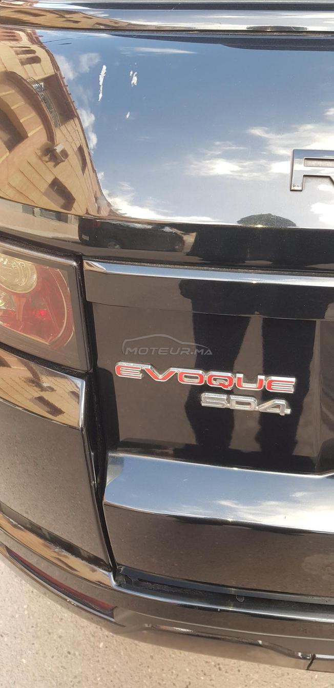 evoque dynamic plus 