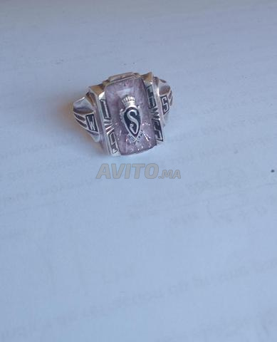 خاتم نيفي - 2