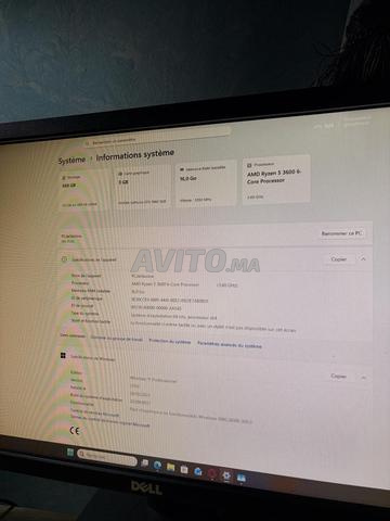 حاسوب مكتبي متكامل - للألعاب / الدراسة / العمل - 2