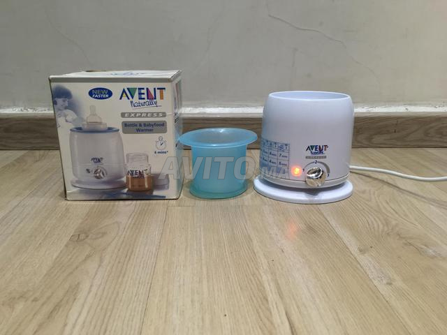 مدفأة رضاعات أفنت مع العلبة - 2