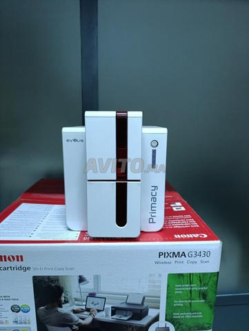 EVOLIS طابعة بطاقات PRIMACY - 2