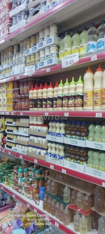 ميني ماركت  - 2