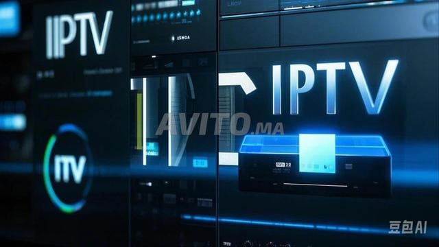 iptv professionnel abonnement sans coupure
