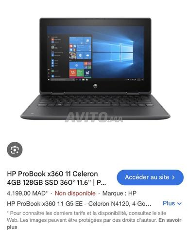 HP Probook لمس احترافي 360 / حالة جيدة جدا - 2