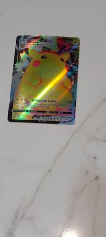 بوكيمون بيكاتشو VMAX - 2