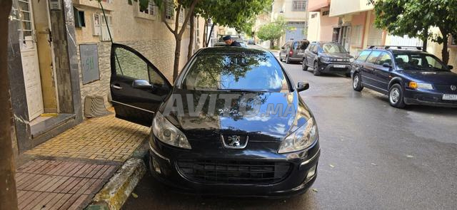 سيارة مريحة - 2