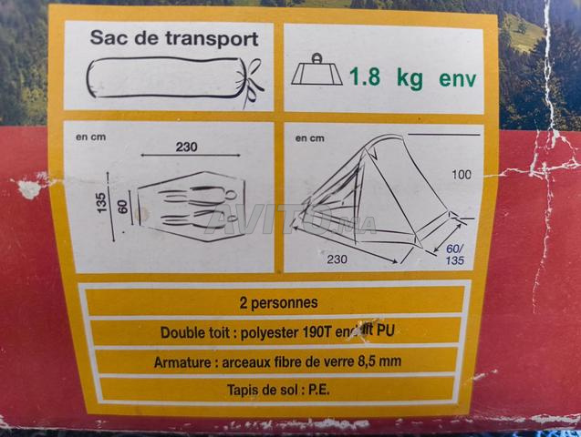 خيمة - خيمة - 2