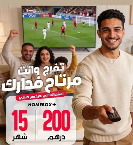 اشتراك IPTV Ultra HD FHD SD VoD